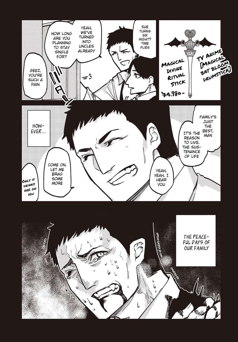 The Foolish Angel Dances With Demons Chapter 106 - Page 15