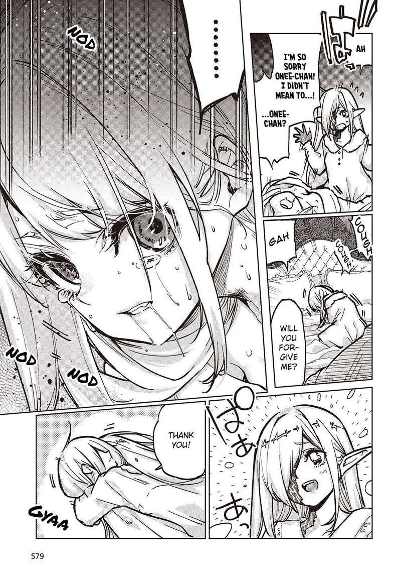 The Foolish Angel Dances With Demons Chapter 106 - Page 23