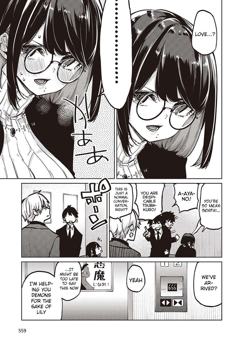 The Foolish Angel Dances With Demons Chapter 106 - Page 3