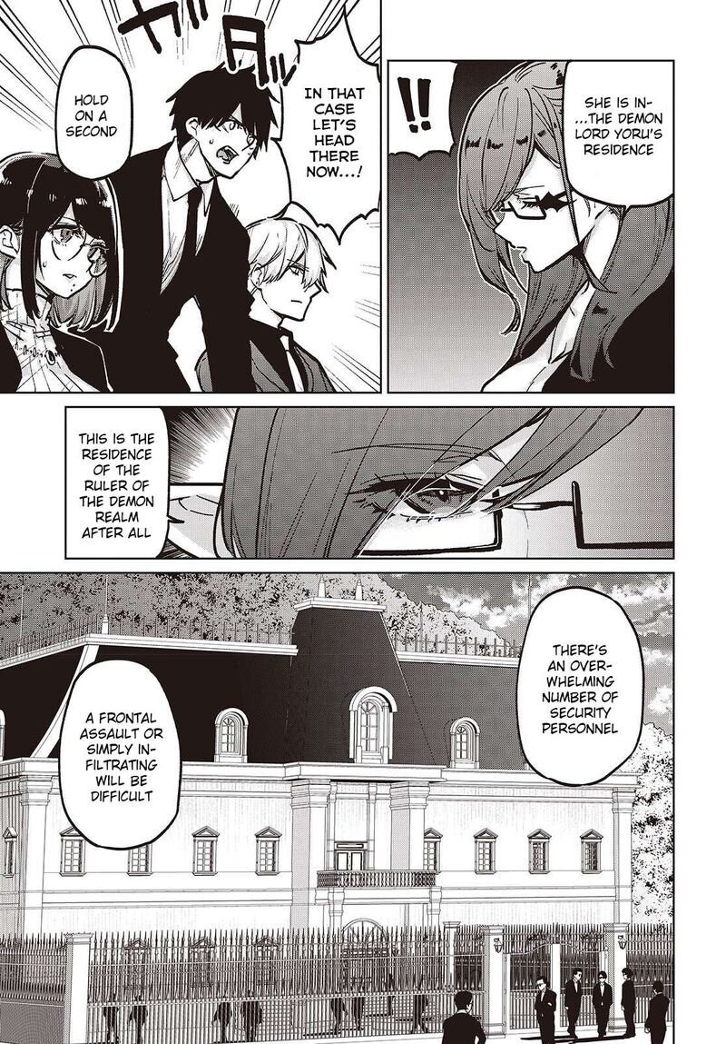 The Foolish Angel Dances With Demons Chapter 106 - Page 9