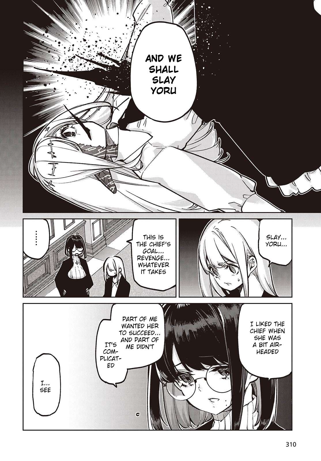 The Foolish Angel Dances With Demons Chapter 107 - Page 10