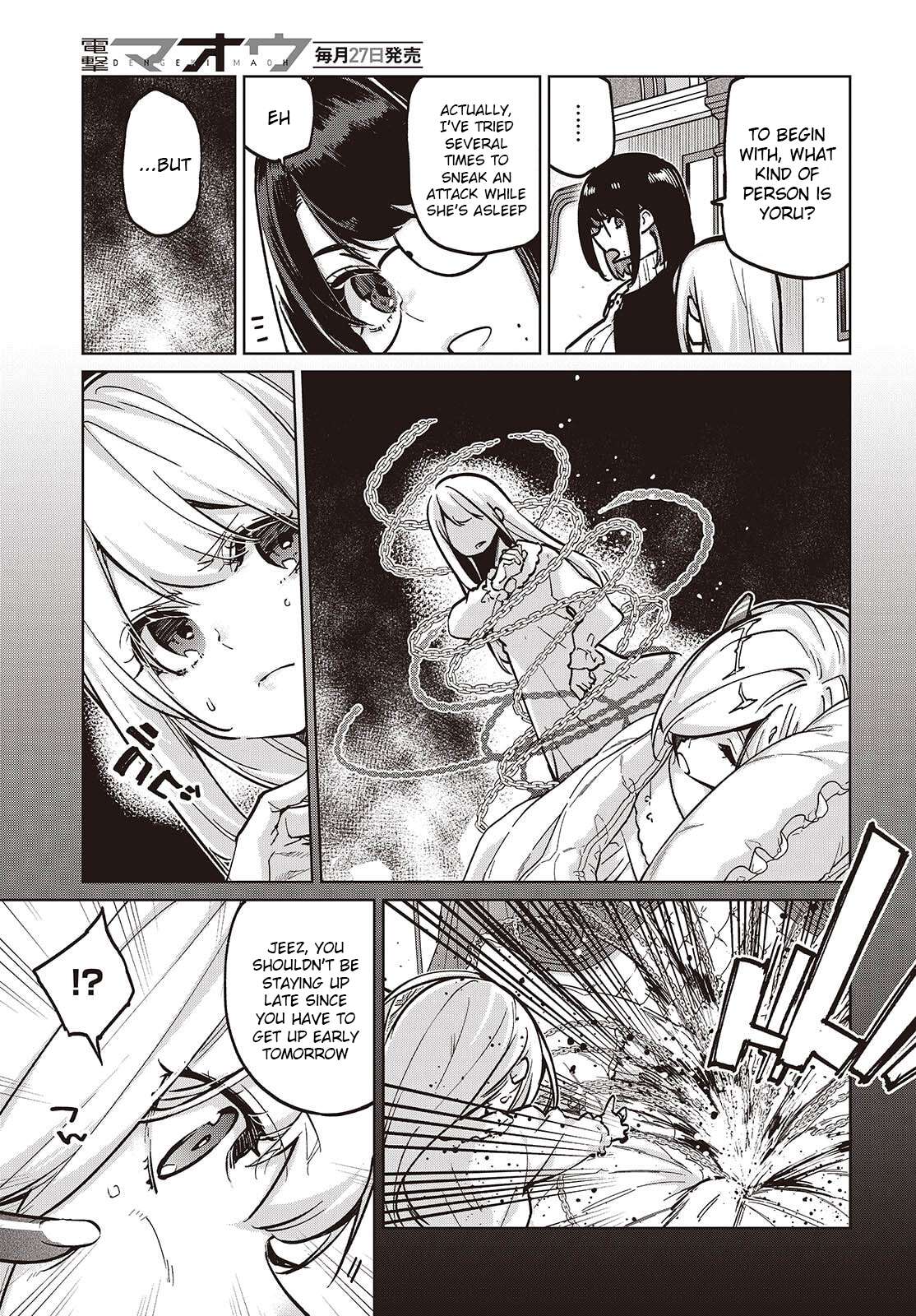 The Foolish Angel Dances With Demons Chapter 107 - Page 11