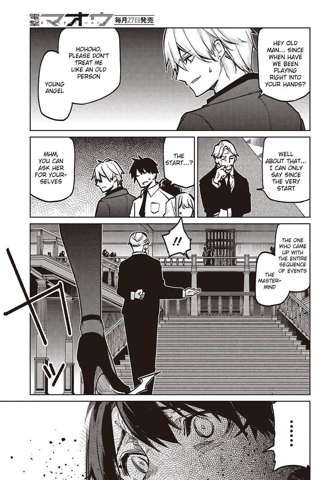 The Foolish Angel Dances With Demons Chapter 107 - Page 17