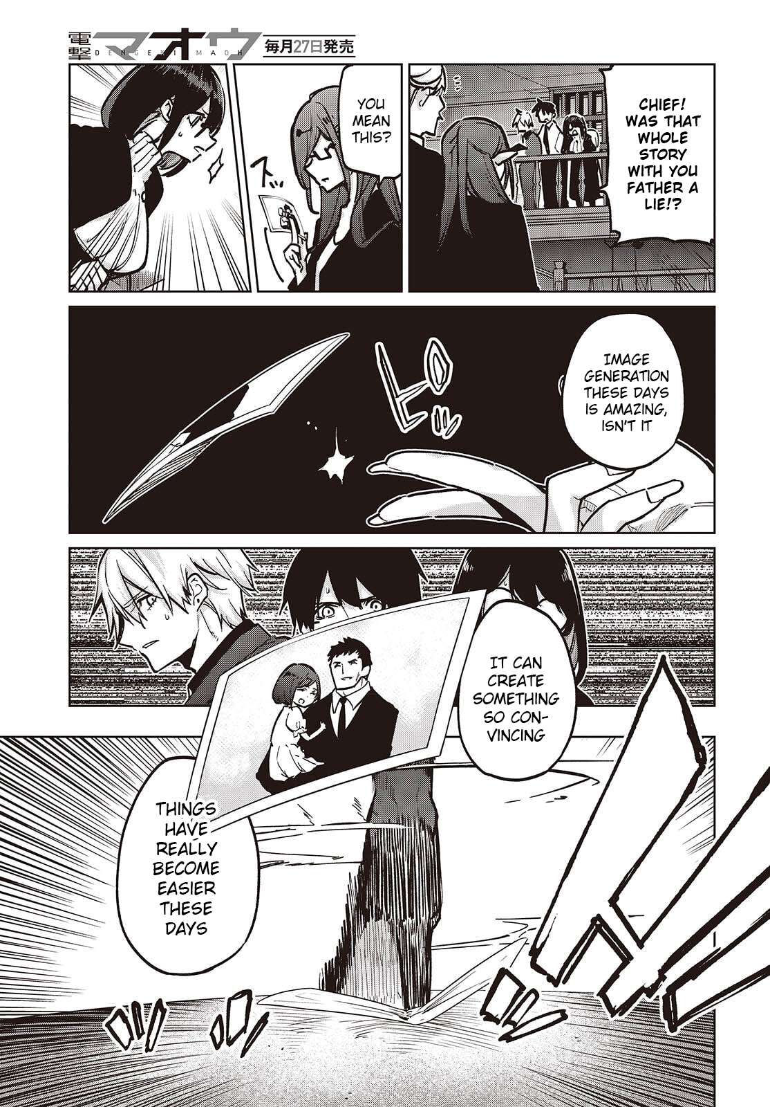 The Foolish Angel Dances With Demons Chapter 107 - Page 19