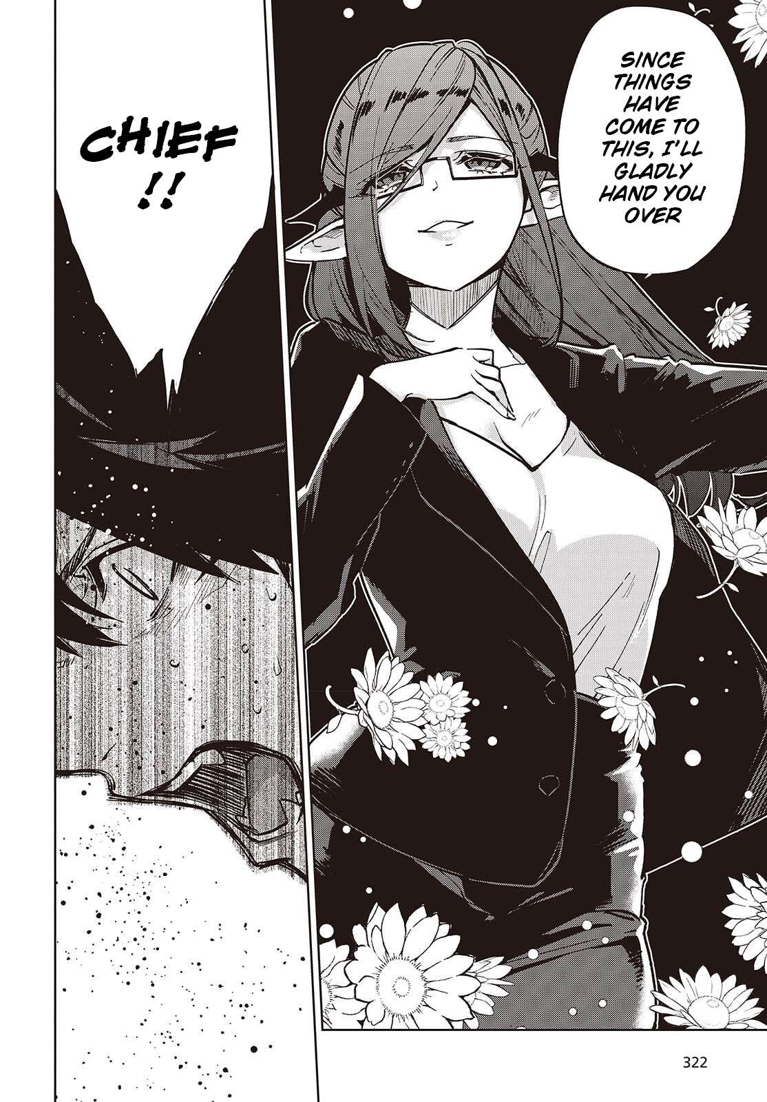 The Foolish Angel Dances With Demons Chapter 107 - Page 22