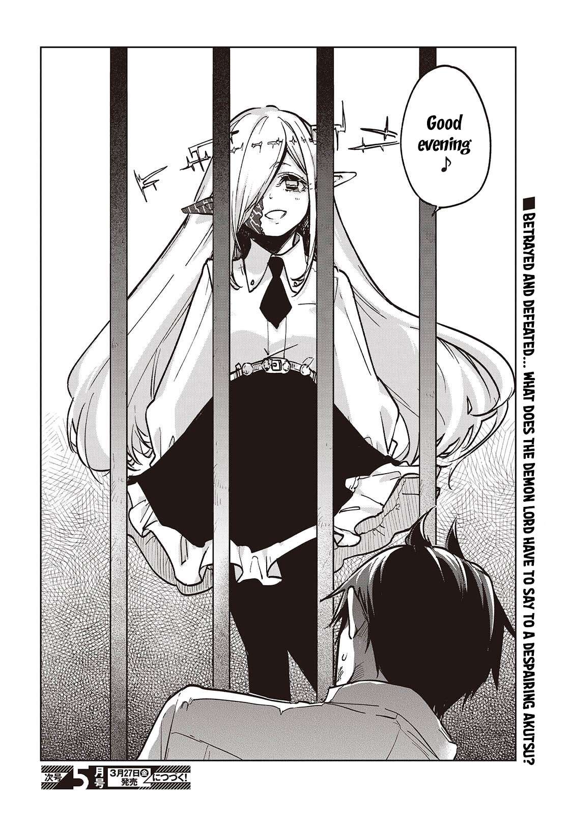 The Foolish Angel Dances With Demons Chapter 107 - Page 34