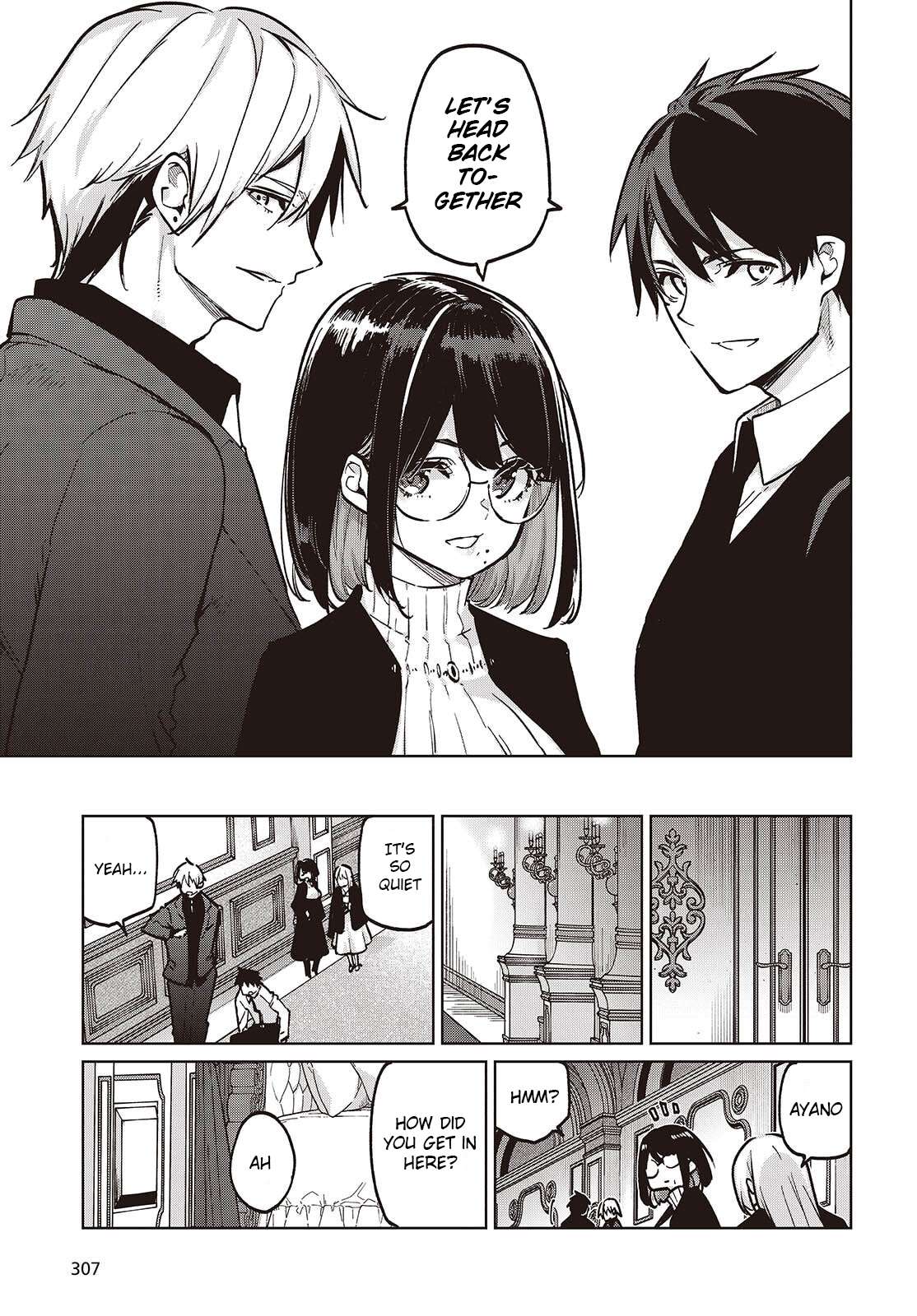 The Foolish Angel Dances With Demons Chapter 107 - Page 7