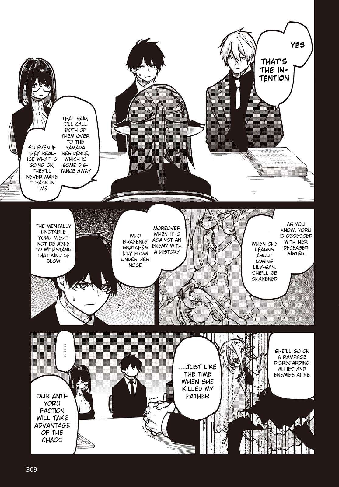 The Foolish Angel Dances With Demons Chapter 107 - Page 9