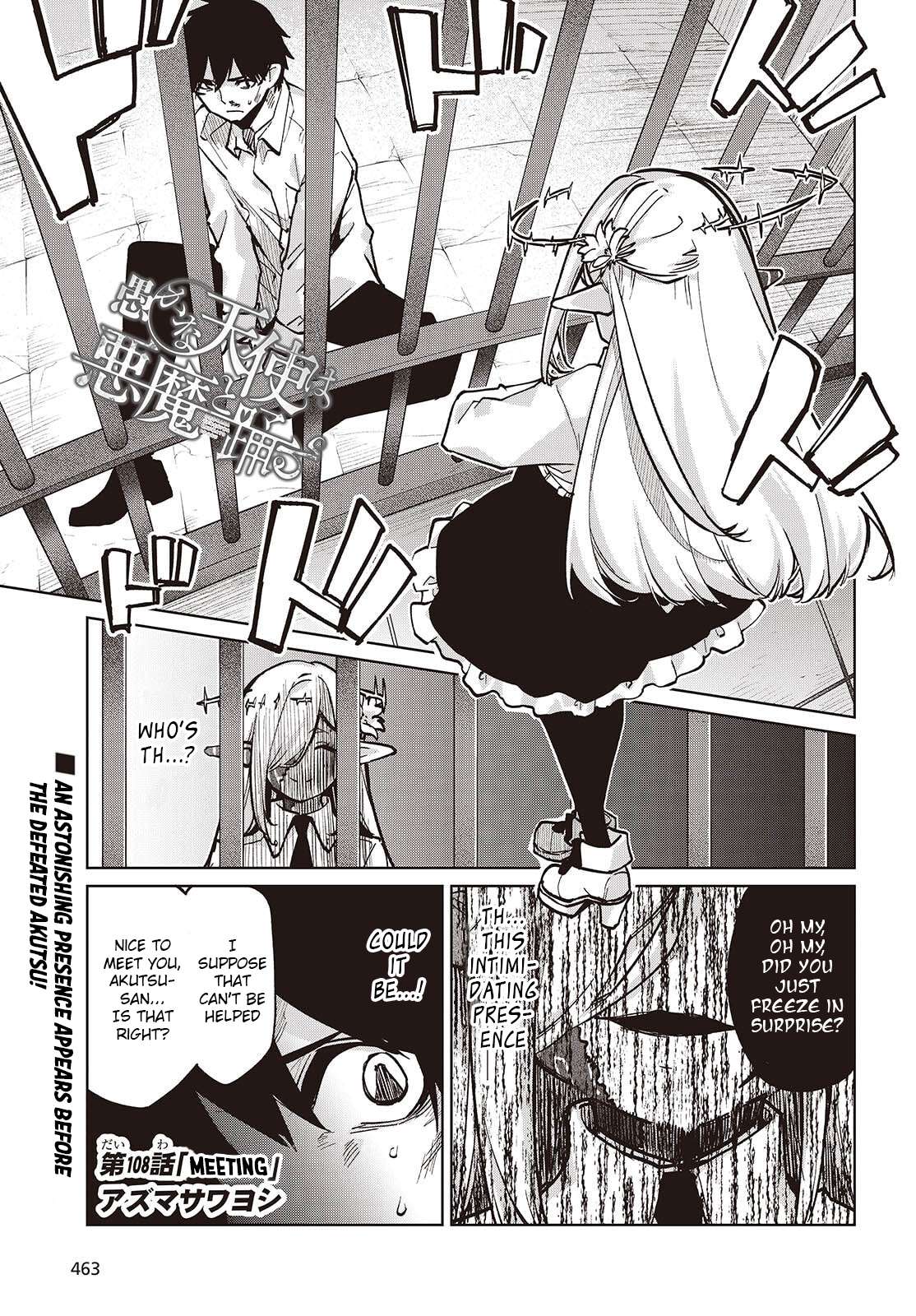 The Foolish Angel Dances With Demons Chapter 108 - Page 1