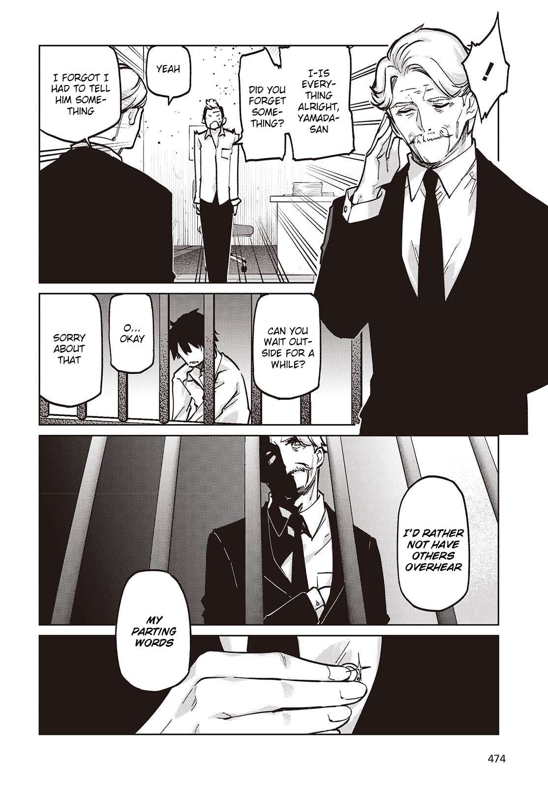 The Foolish Angel Dances With Demons Chapter 108 - Page 12