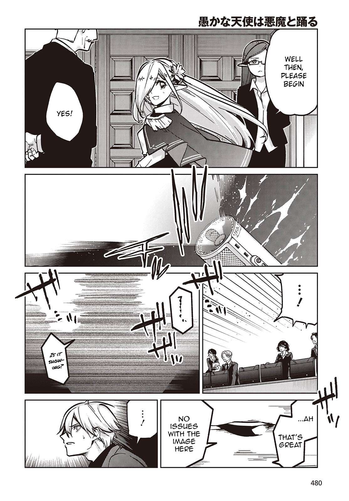 The Foolish Angel Dances With Demons Chapter 108 - Page 18