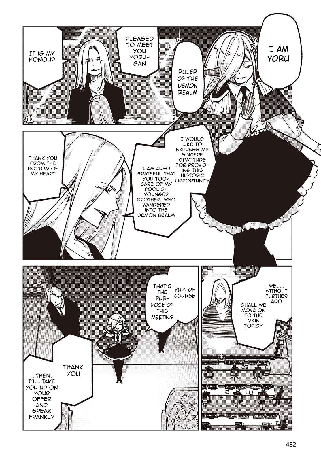 The Foolish Angel Dances With Demons Chapter 108 - Page 20