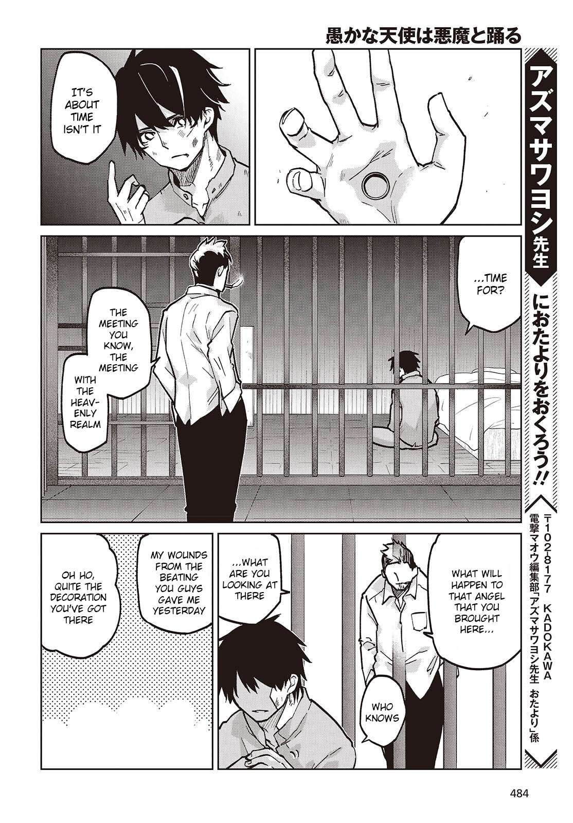 The Foolish Angel Dances With Demons Chapter 108 - Page 22