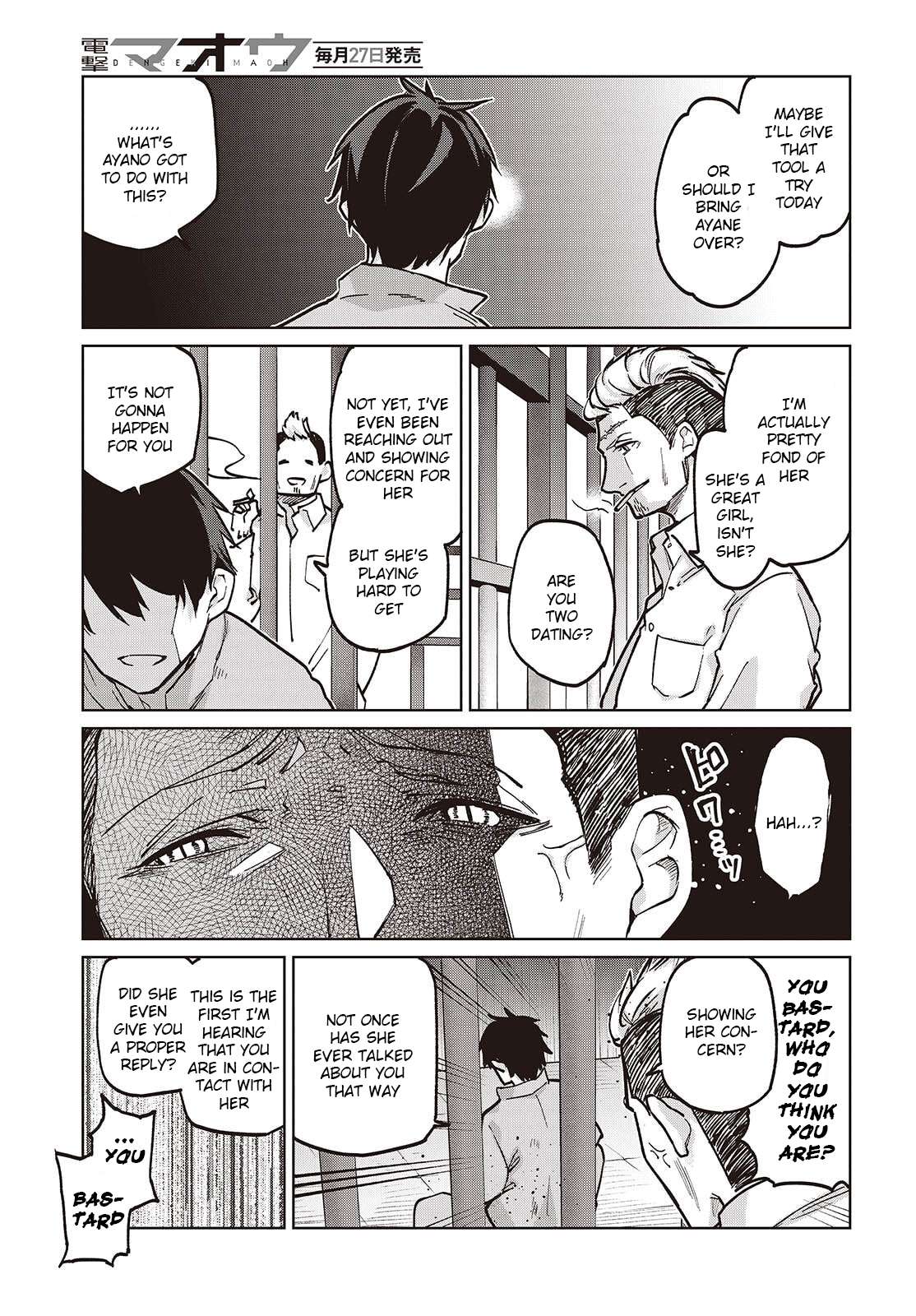 The Foolish Angel Dances With Demons Chapter 108 - Page 23