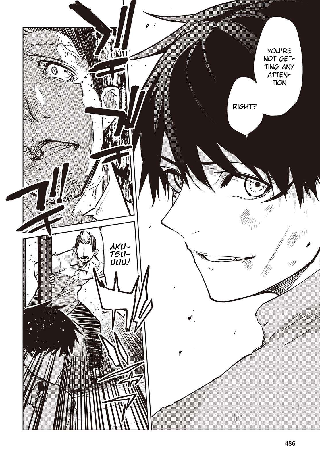 The Foolish Angel Dances With Demons Chapter 108 - Page 24