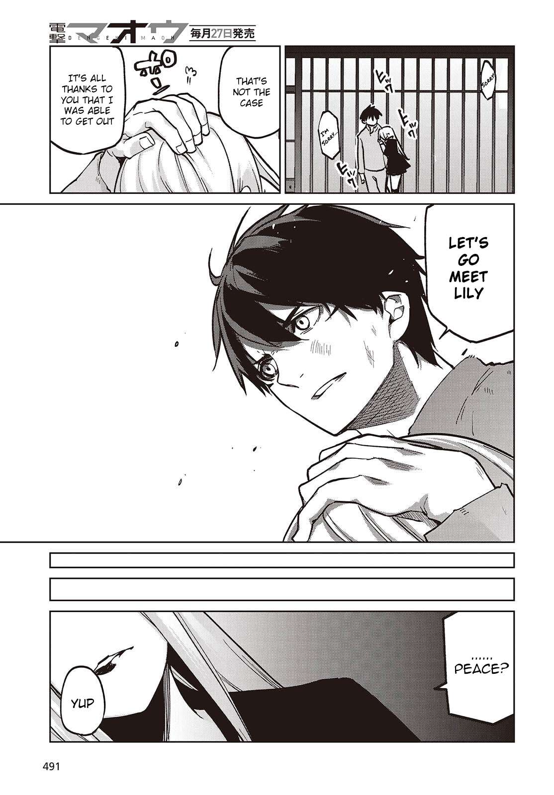 The Foolish Angel Dances With Demons Chapter 108 - Page 29