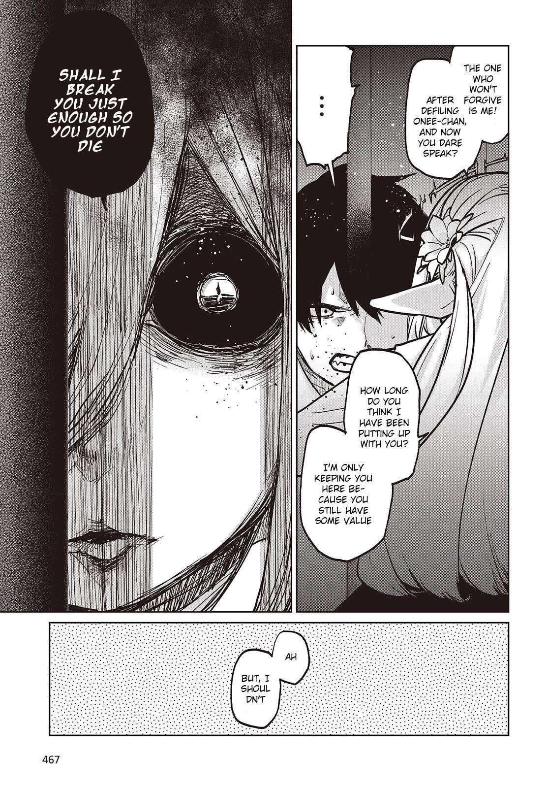 The Foolish Angel Dances With Demons Chapter 108 - Page 5