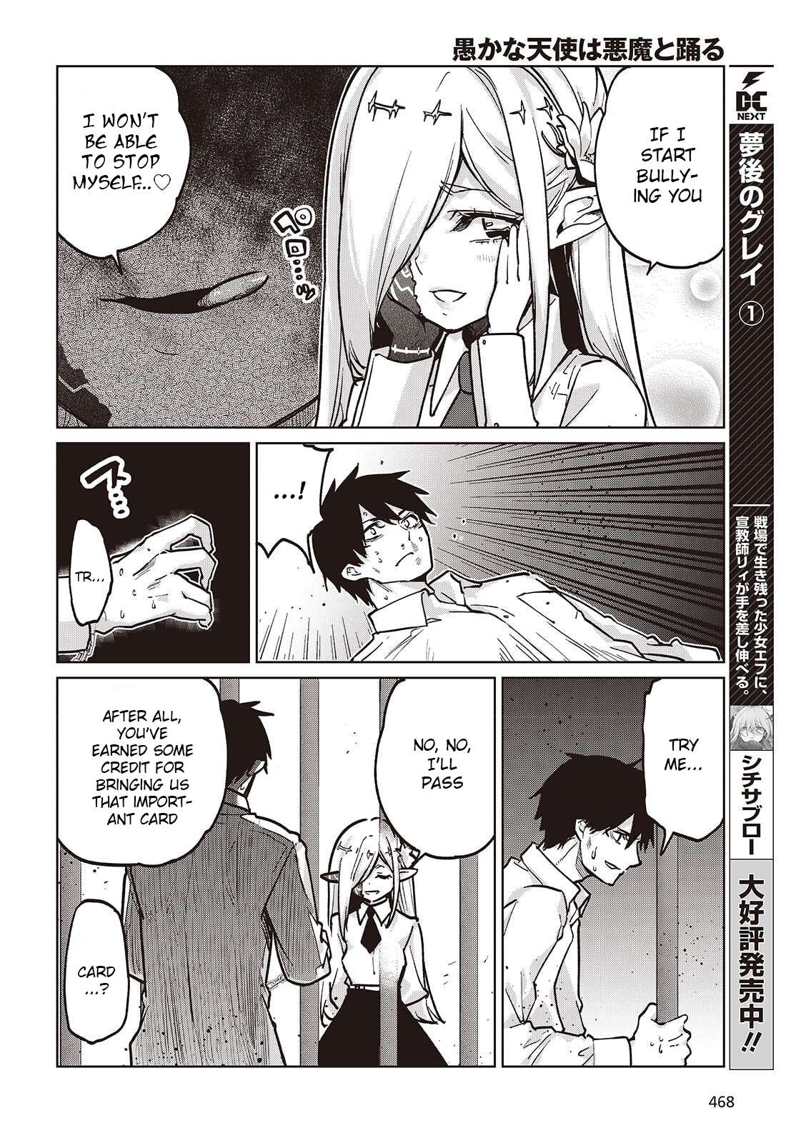 The Foolish Angel Dances With Demons Chapter 108 - Page 6