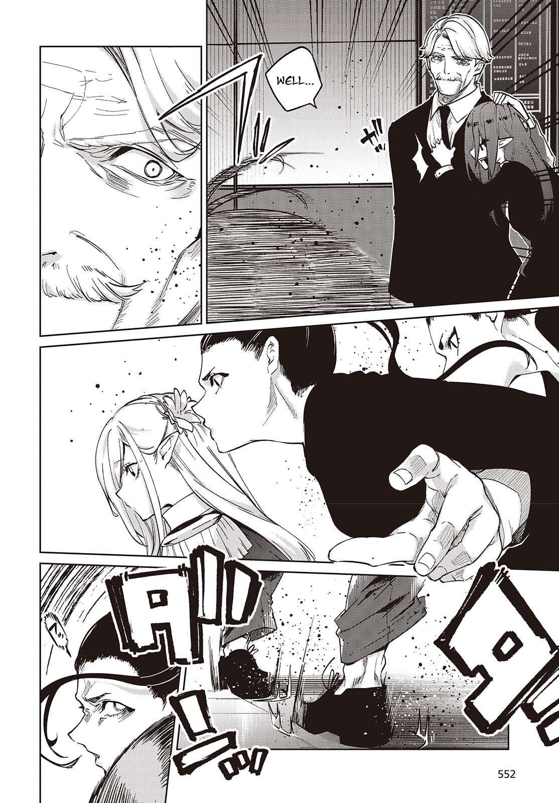 The Foolish Angel Dances With Demons Chapter 109 - Page 12