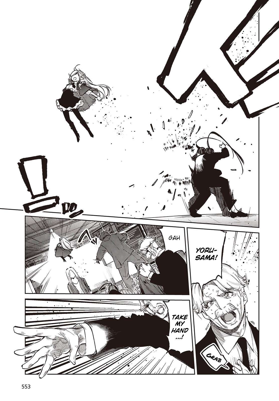 The Foolish Angel Dances With Demons Chapter 109 - Page 13