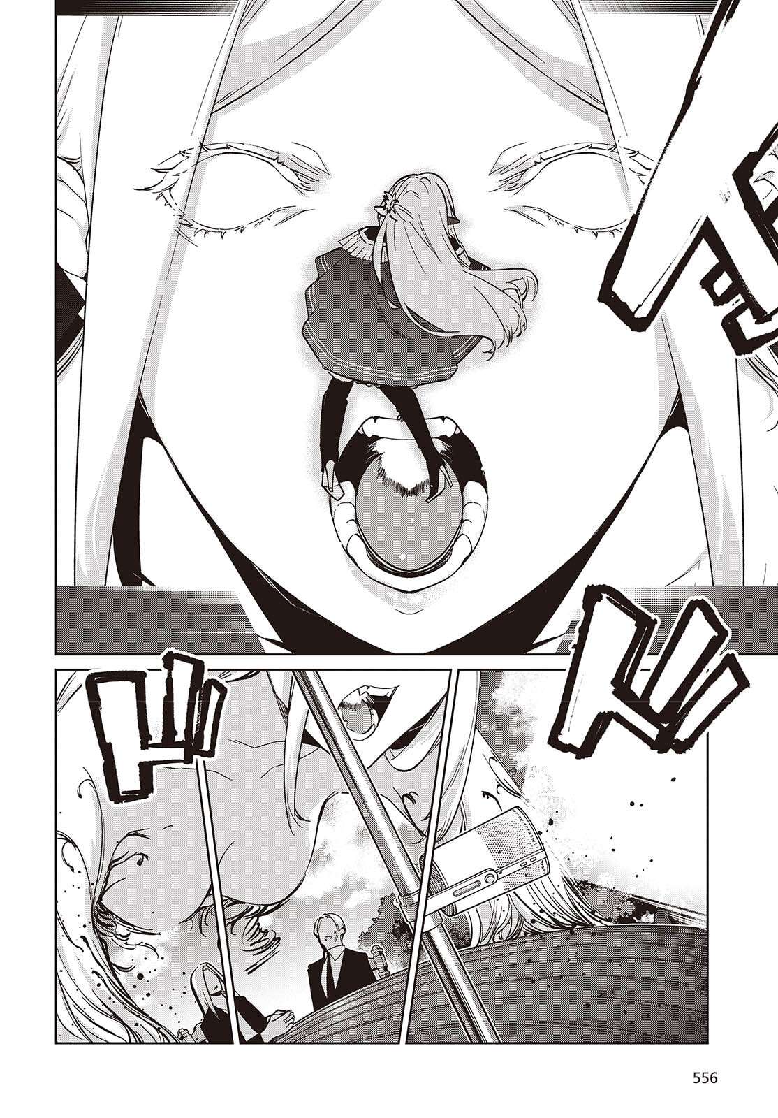 The Foolish Angel Dances With Demons Chapter 109 - Page 16