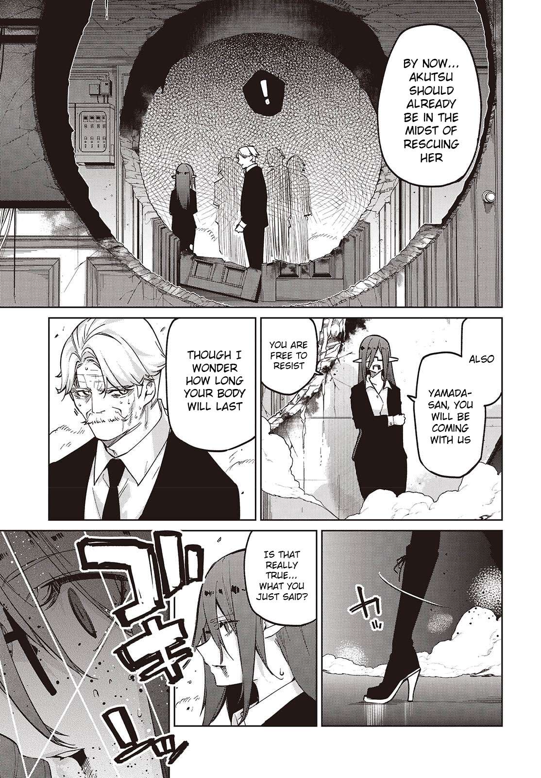 The Foolish Angel Dances With Demons Chapter 109 - Page 27