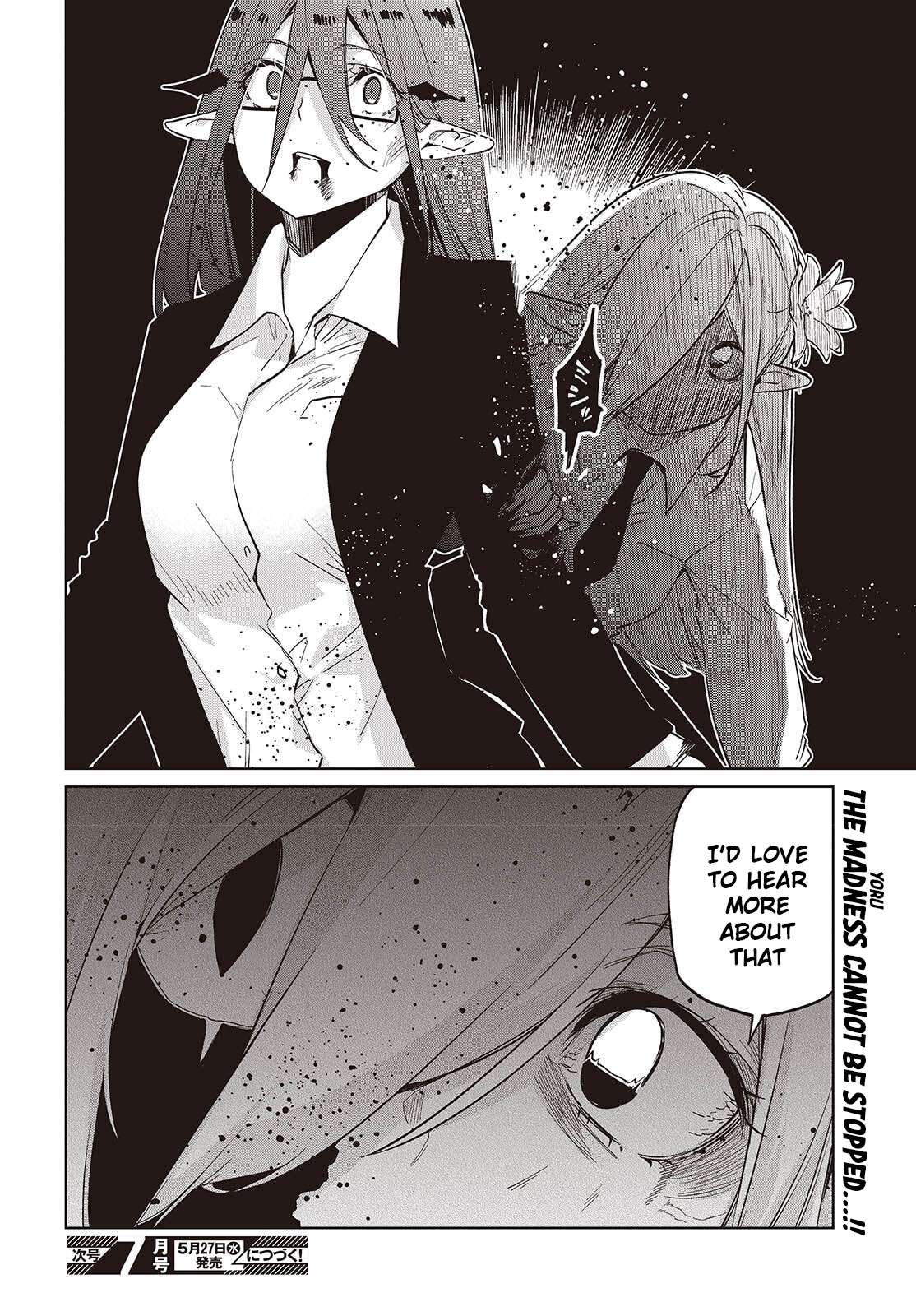 The Foolish Angel Dances With Demons Chapter 109 - Page 28