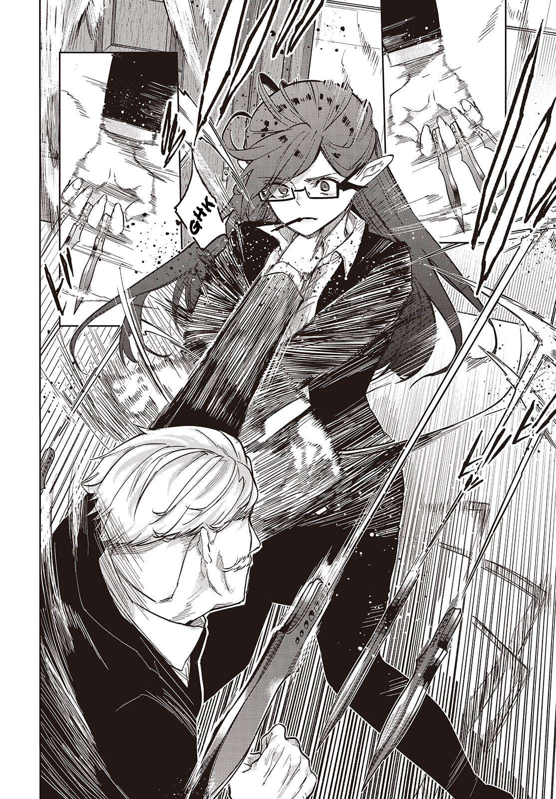 The Foolish Angel Dances With Demons Chapter 109 - Page 8