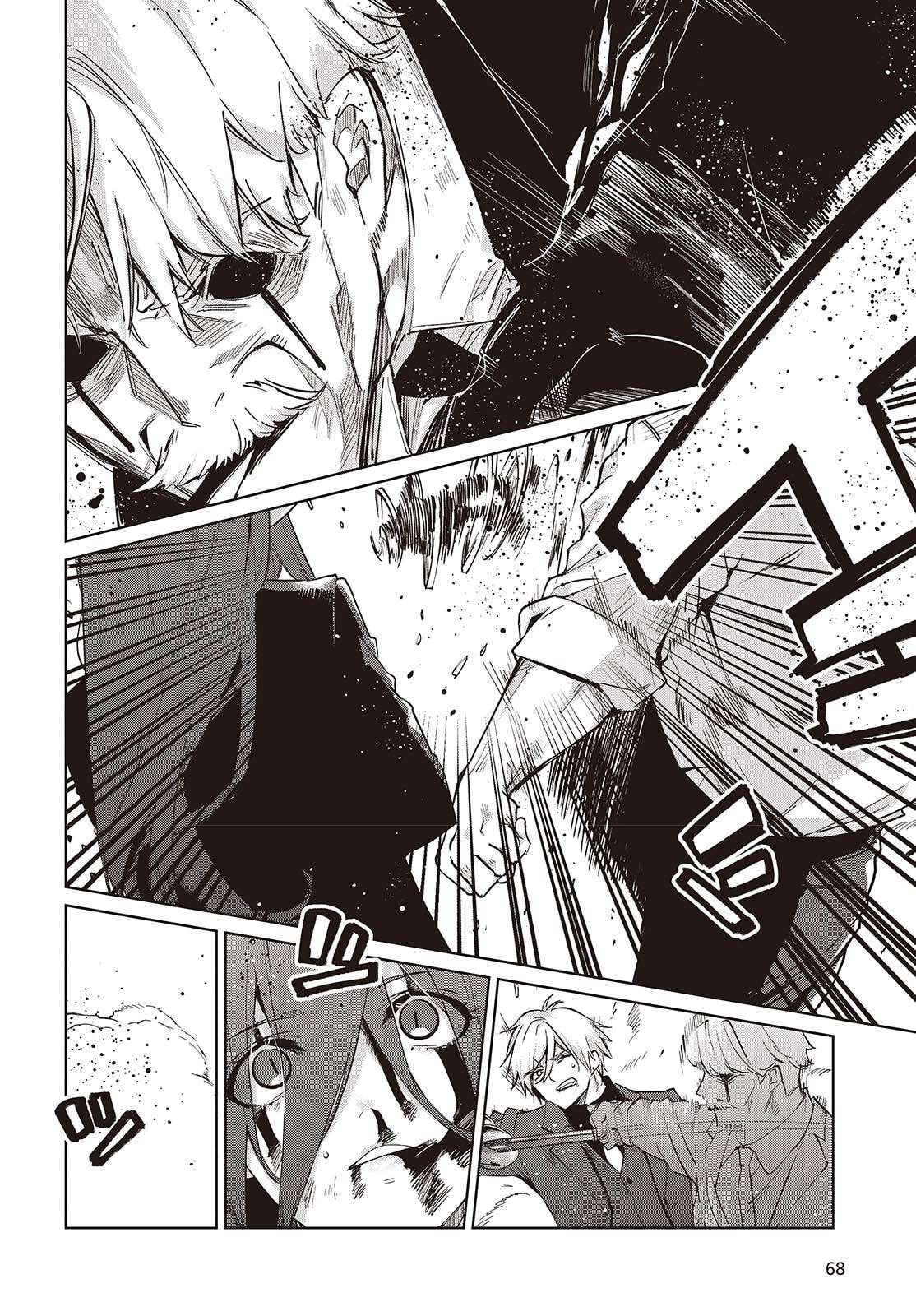 The Foolish Angel Dances With Demons Chapter 110 - Page 16