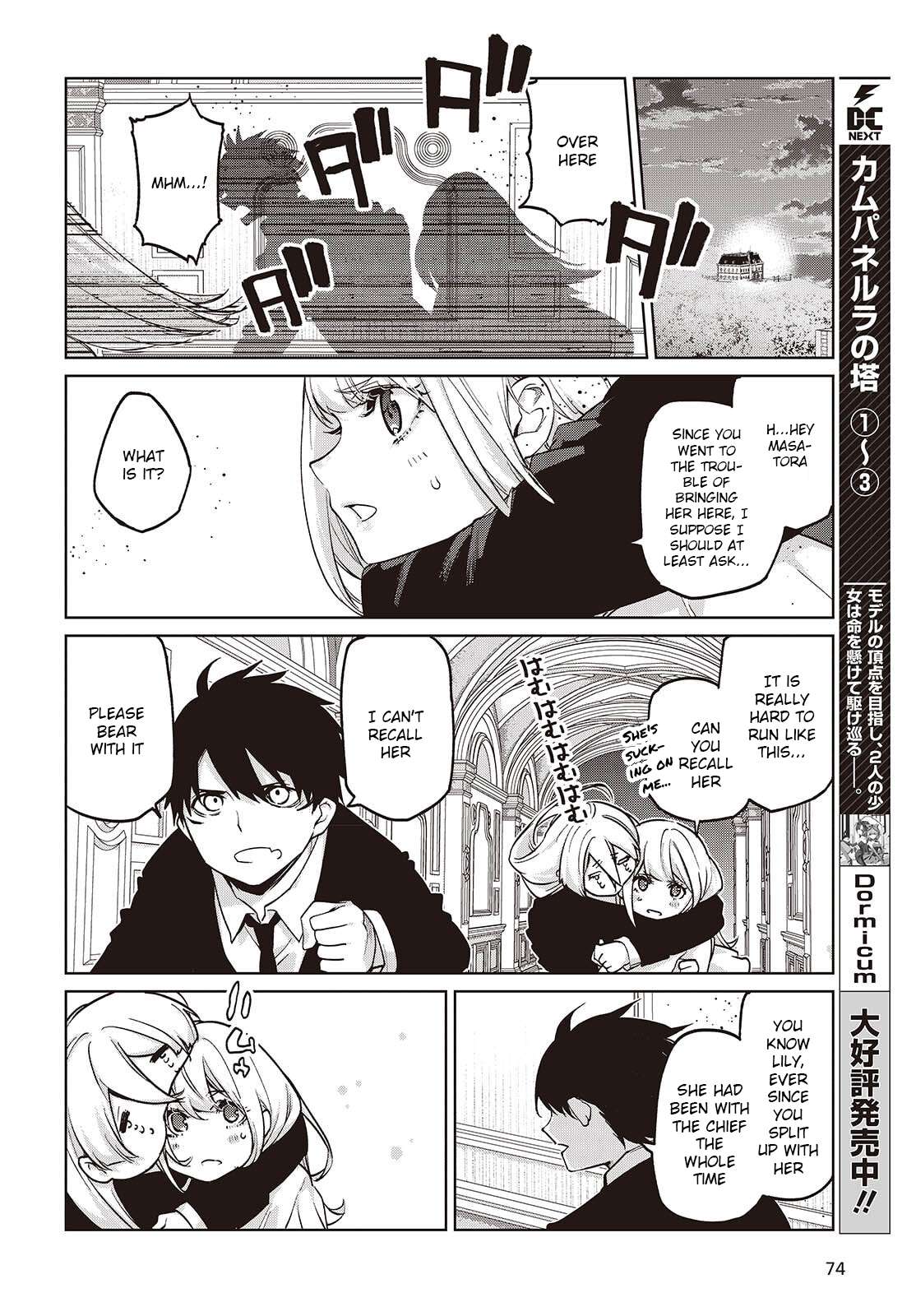 The Foolish Angel Dances With Demons Chapter 110 - Page 22