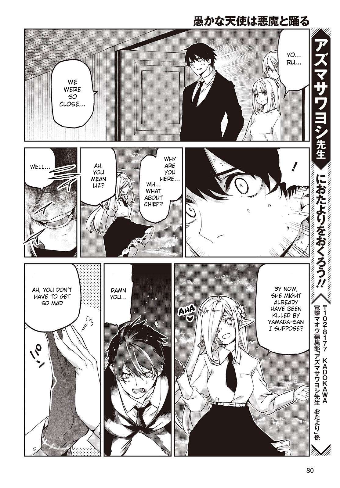 The Foolish Angel Dances With Demons Chapter 110 - Page 28