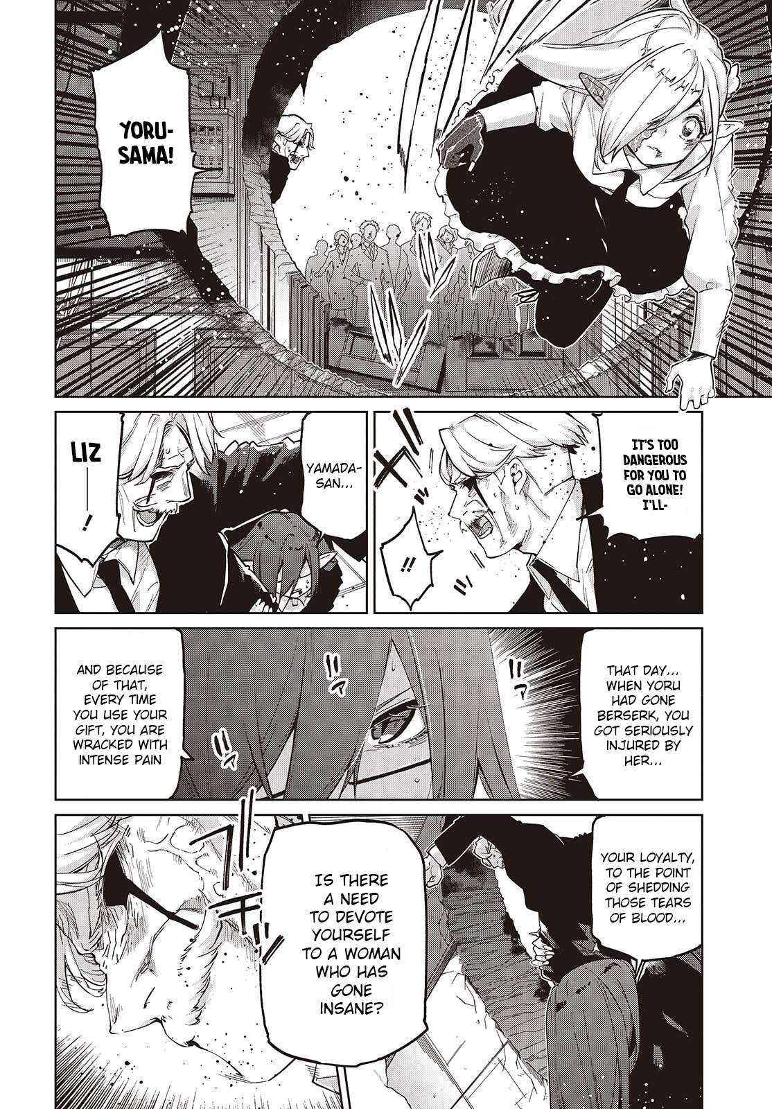 The Foolish Angel Dances With Demons Chapter 110 - Page 8