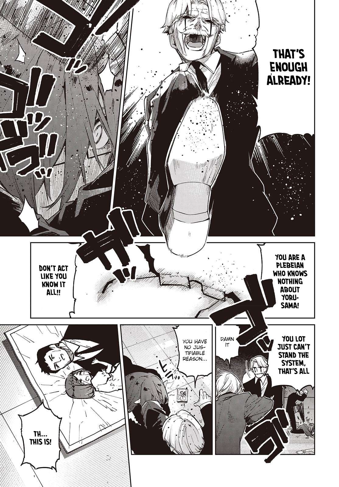 The Foolish Angel Dances With Demons Chapter 110 - Page 9
