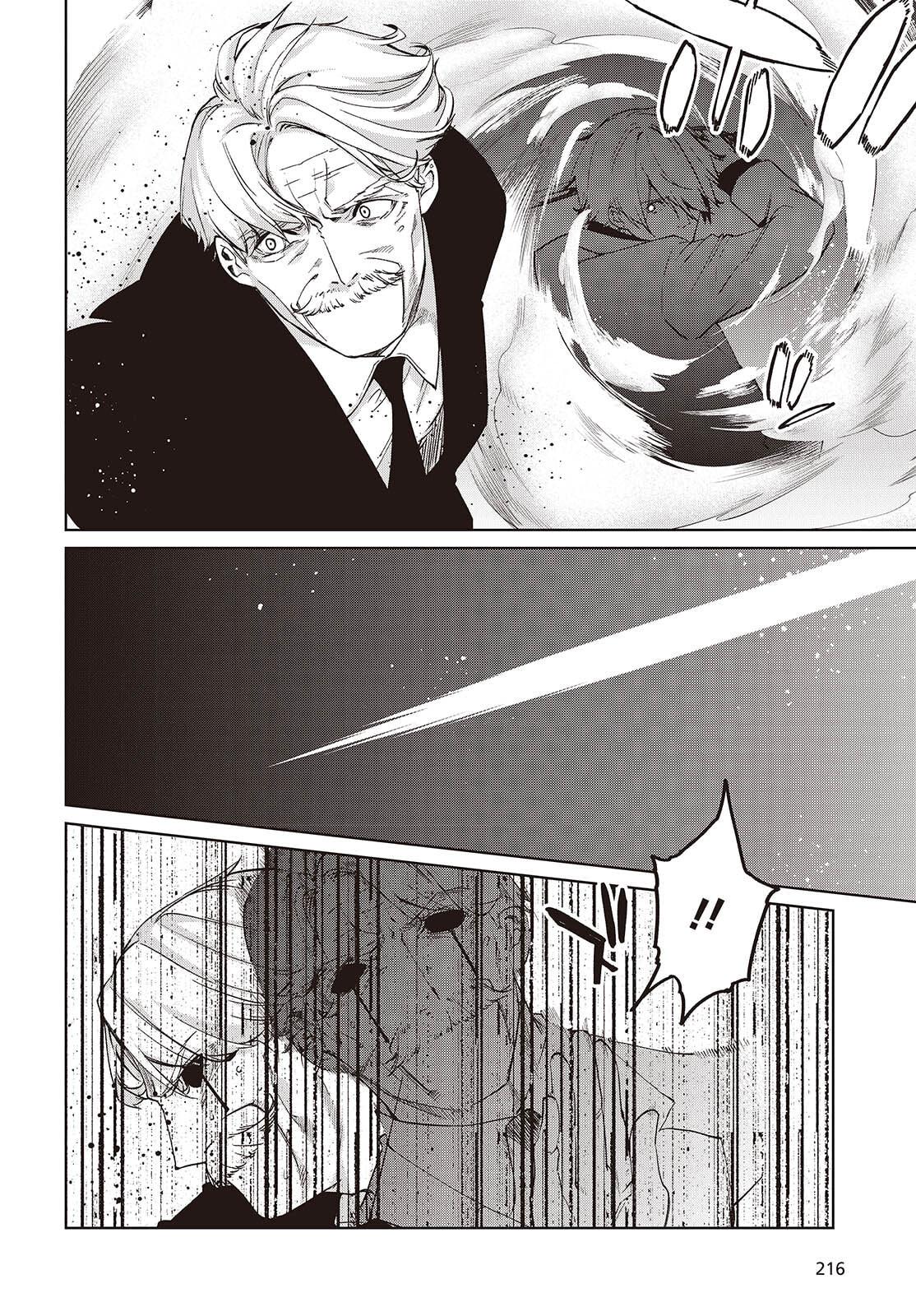 The Foolish Angel Dances With Demons Chapter 111 - Page 19