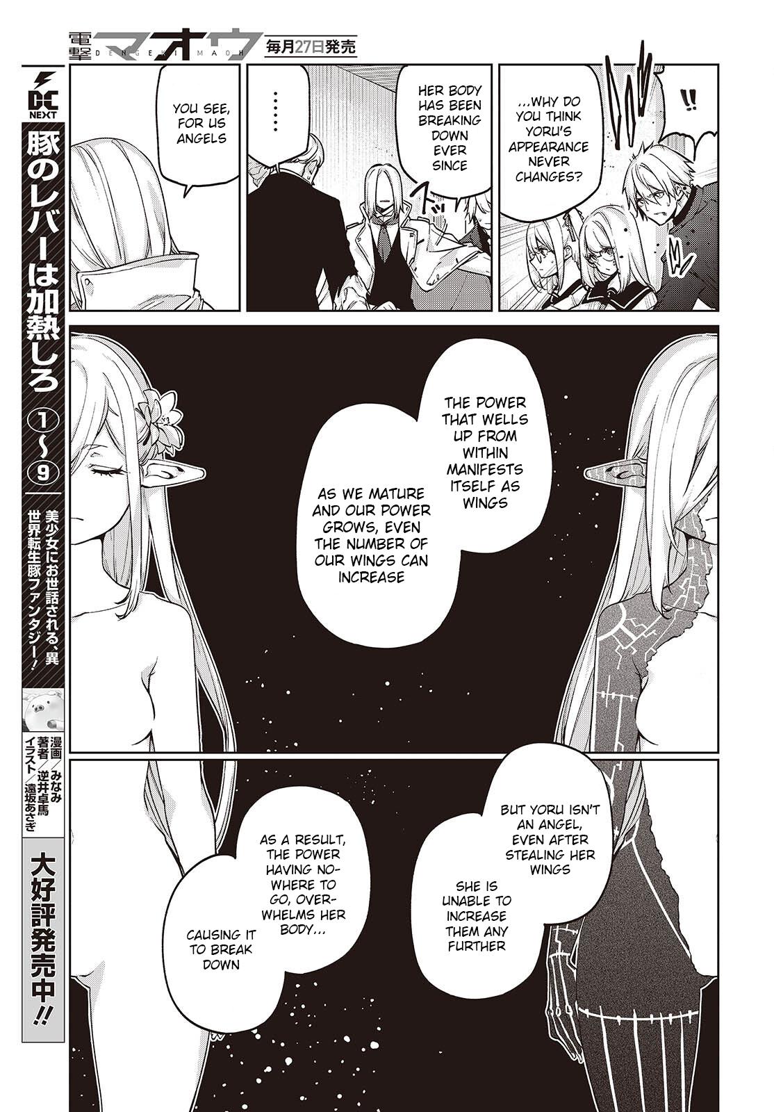 The Foolish Angel Dances With Demons Chapter 112 - Page 17