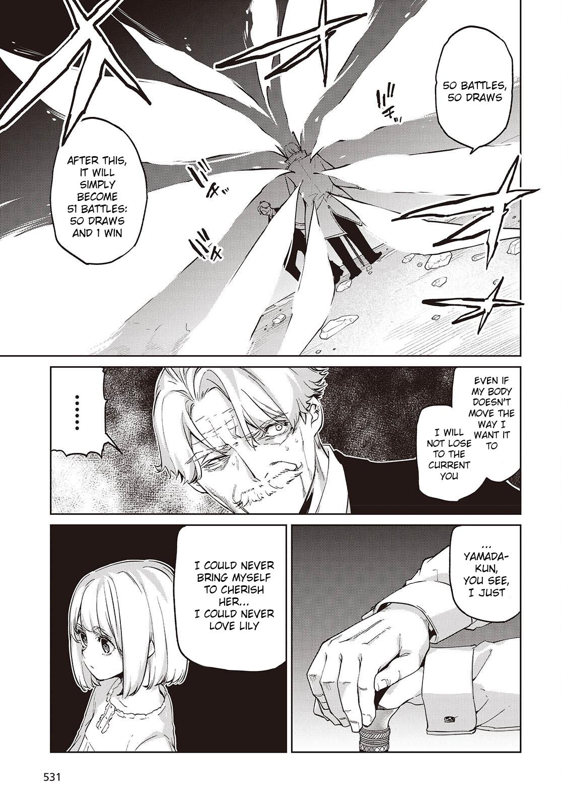 The Foolish Angel Dances With Demons Chapter 112 - Page 21