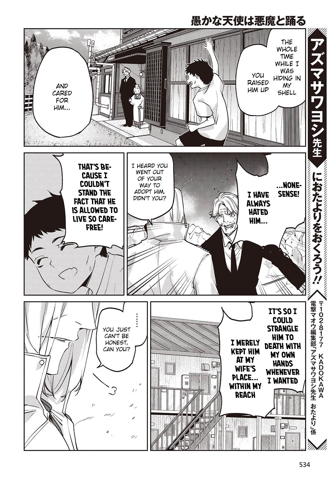 The Foolish Angel Dances With Demons Chapter 112 - Page 24