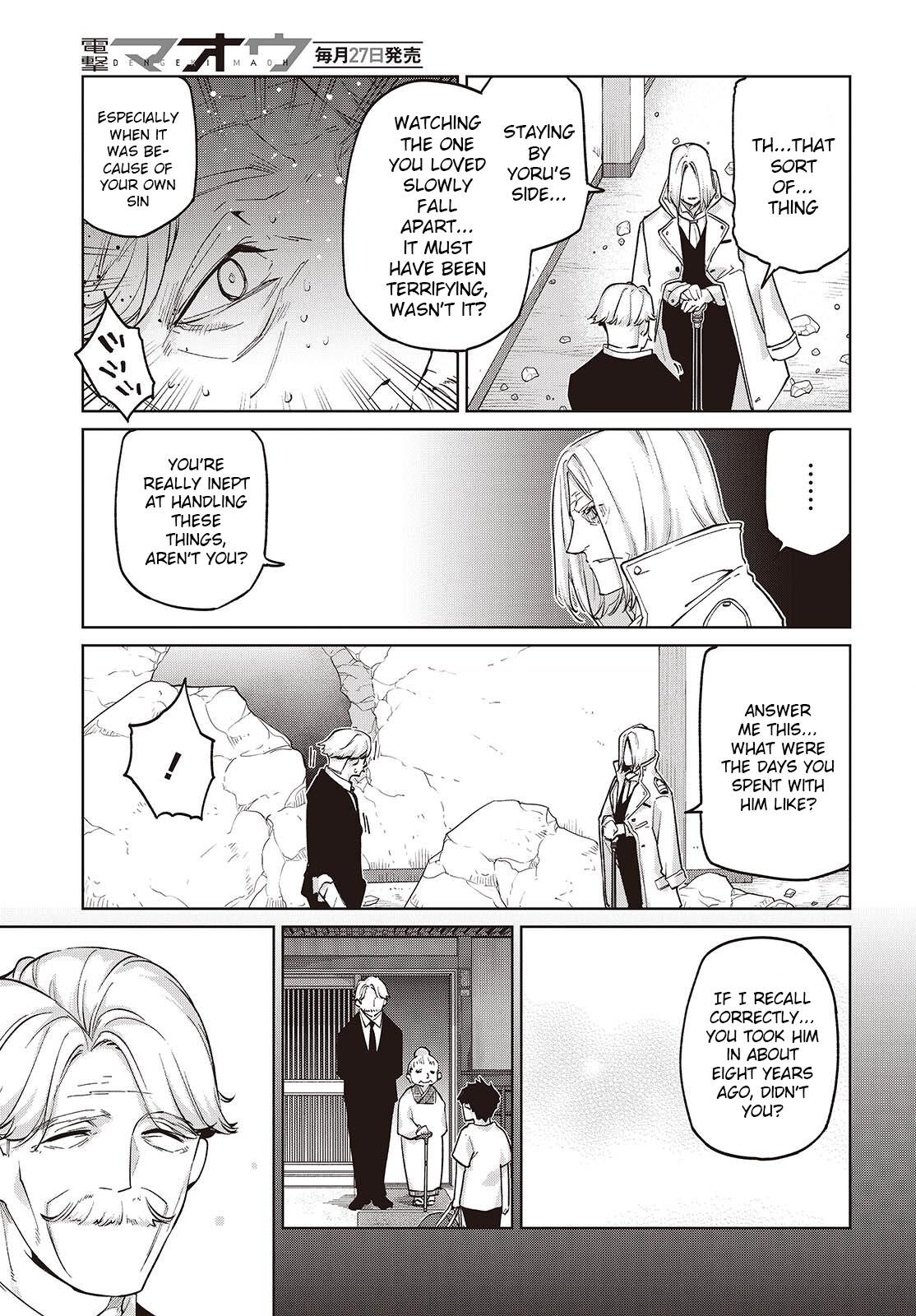 The Foolish Angel Dances With Demons Chapter 112 - Page 27
