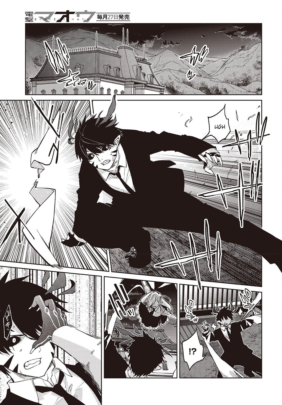 The Foolish Angel Dances With Demons Chapter 112 - Page 3