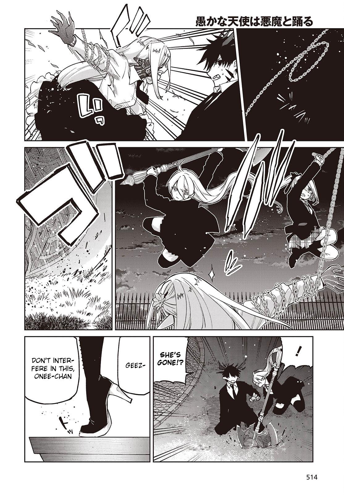 The Foolish Angel Dances With Demons Chapter 112 - Page 4