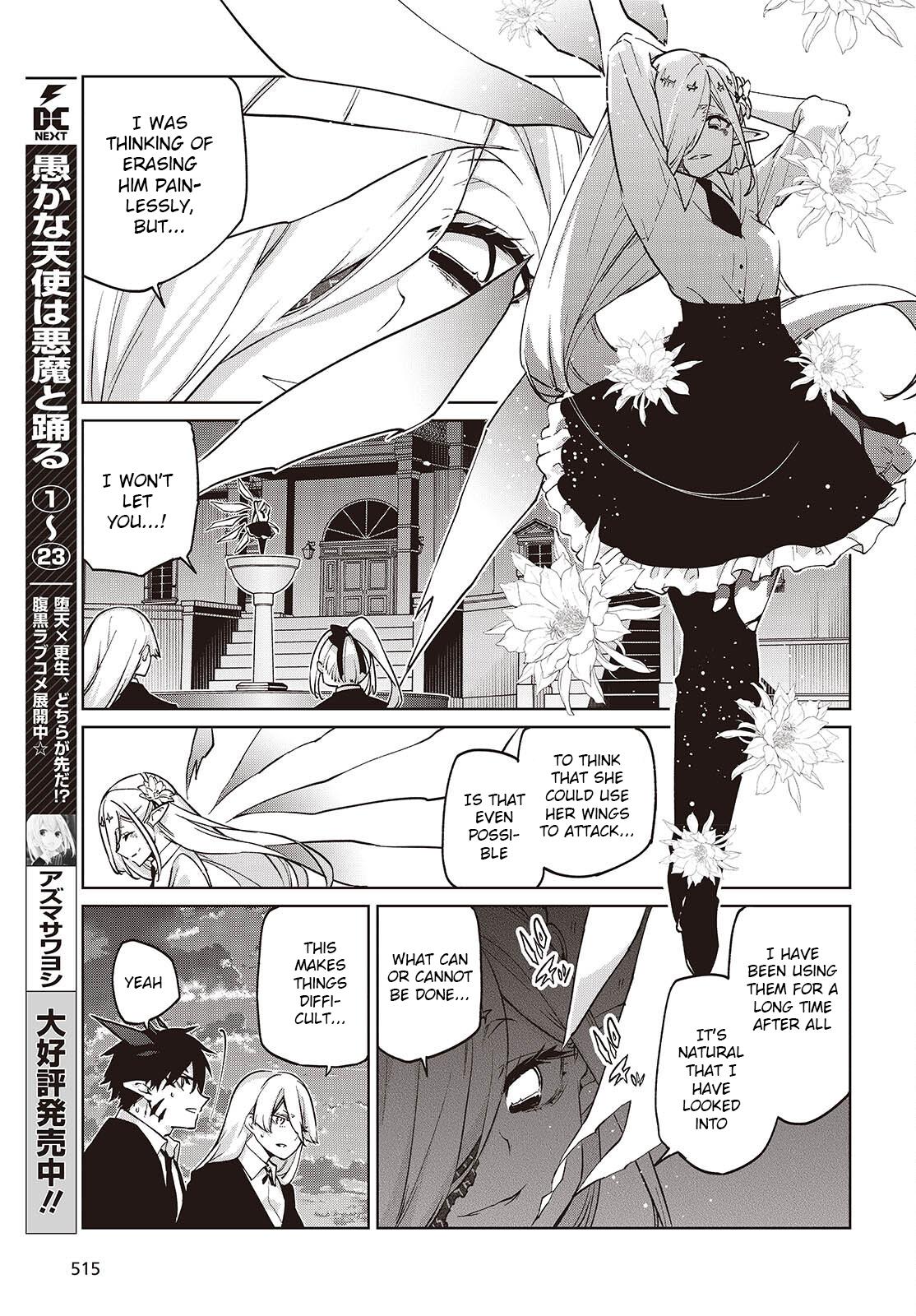 The Foolish Angel Dances With Demons Chapter 112 - Page 5