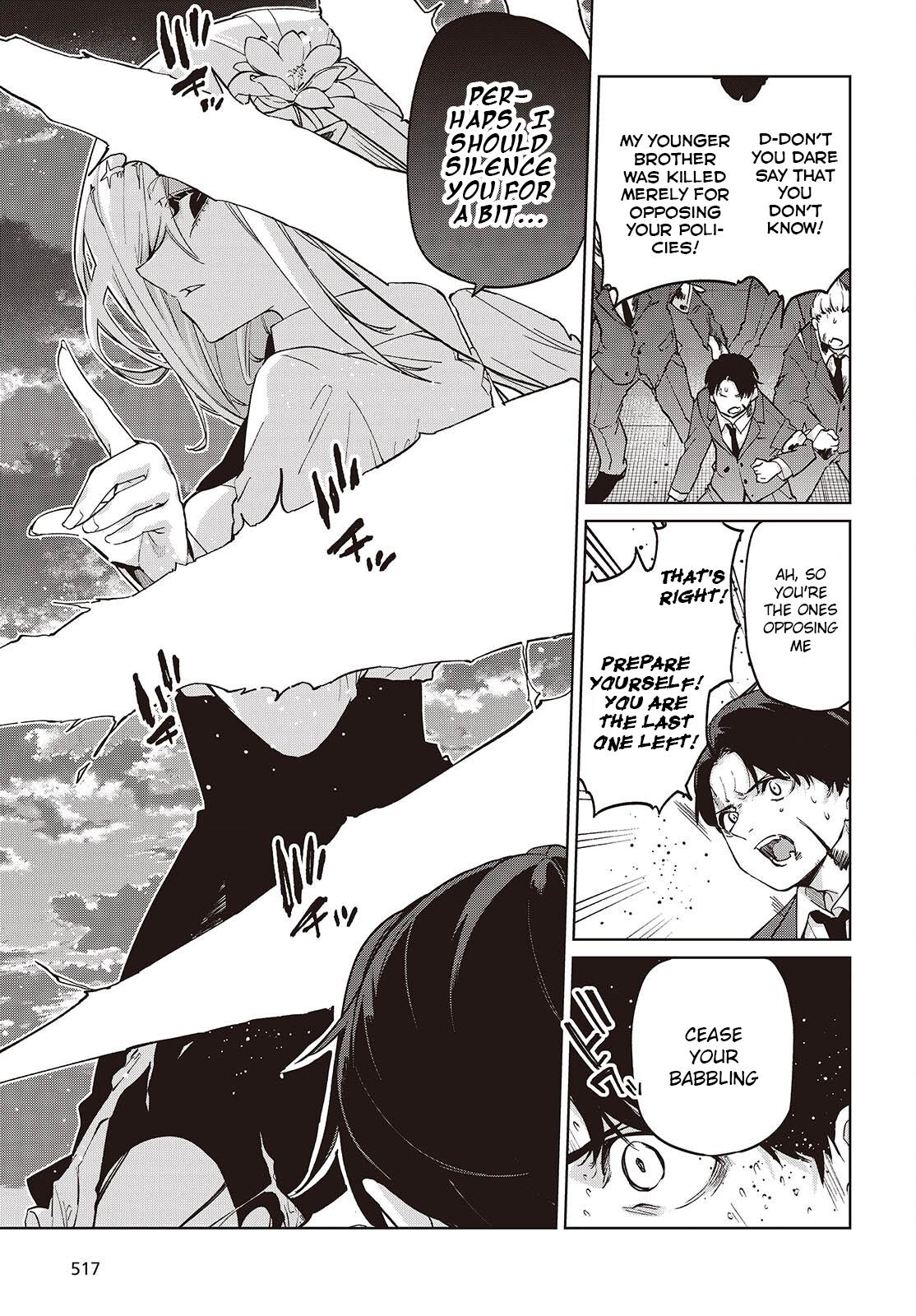 The Foolish Angel Dances With Demons Chapter 112 - Page 7
