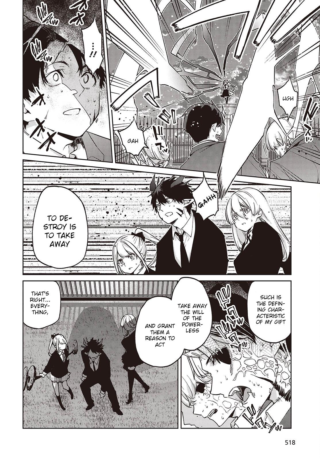 The Foolish Angel Dances With Demons Chapter 112 - Page 8
