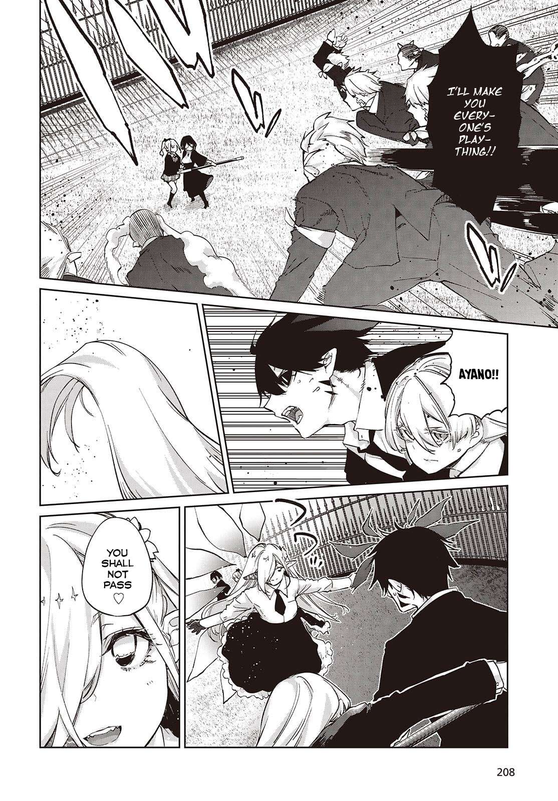 The Foolish Angel Dances With Demons Chapter 113 - Page 12