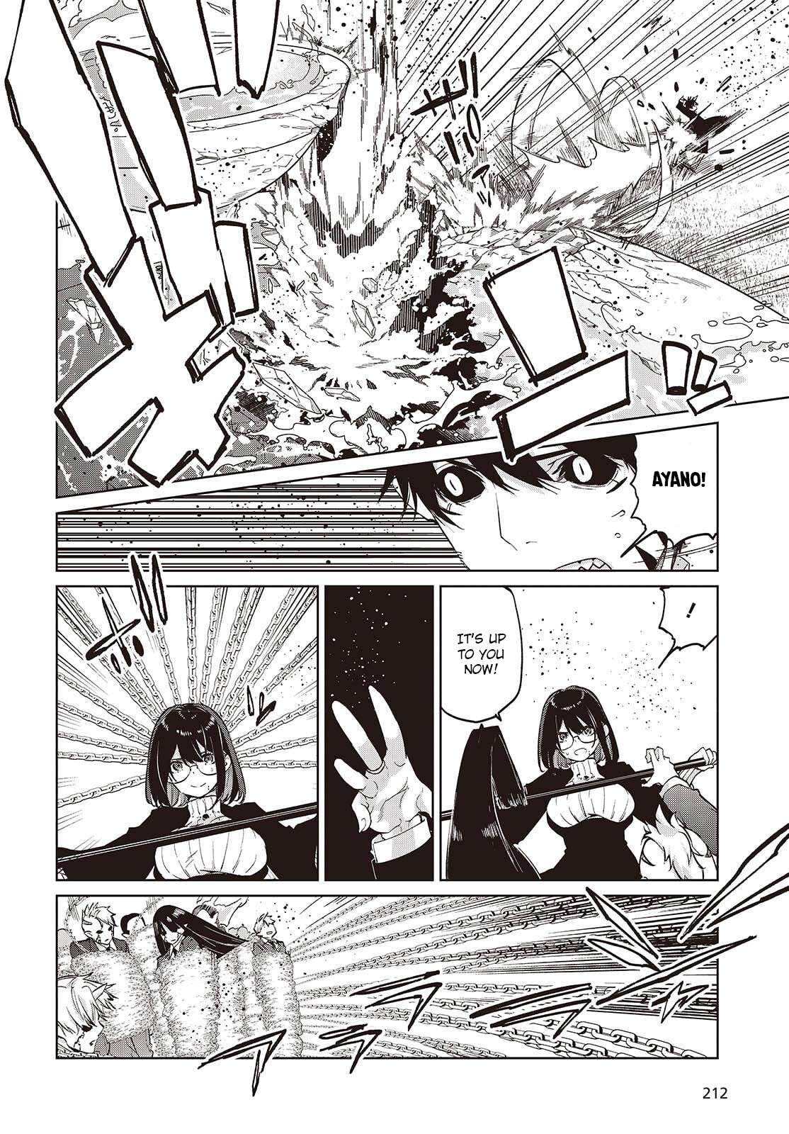 The Foolish Angel Dances With Demons Chapter 113 - Page 16