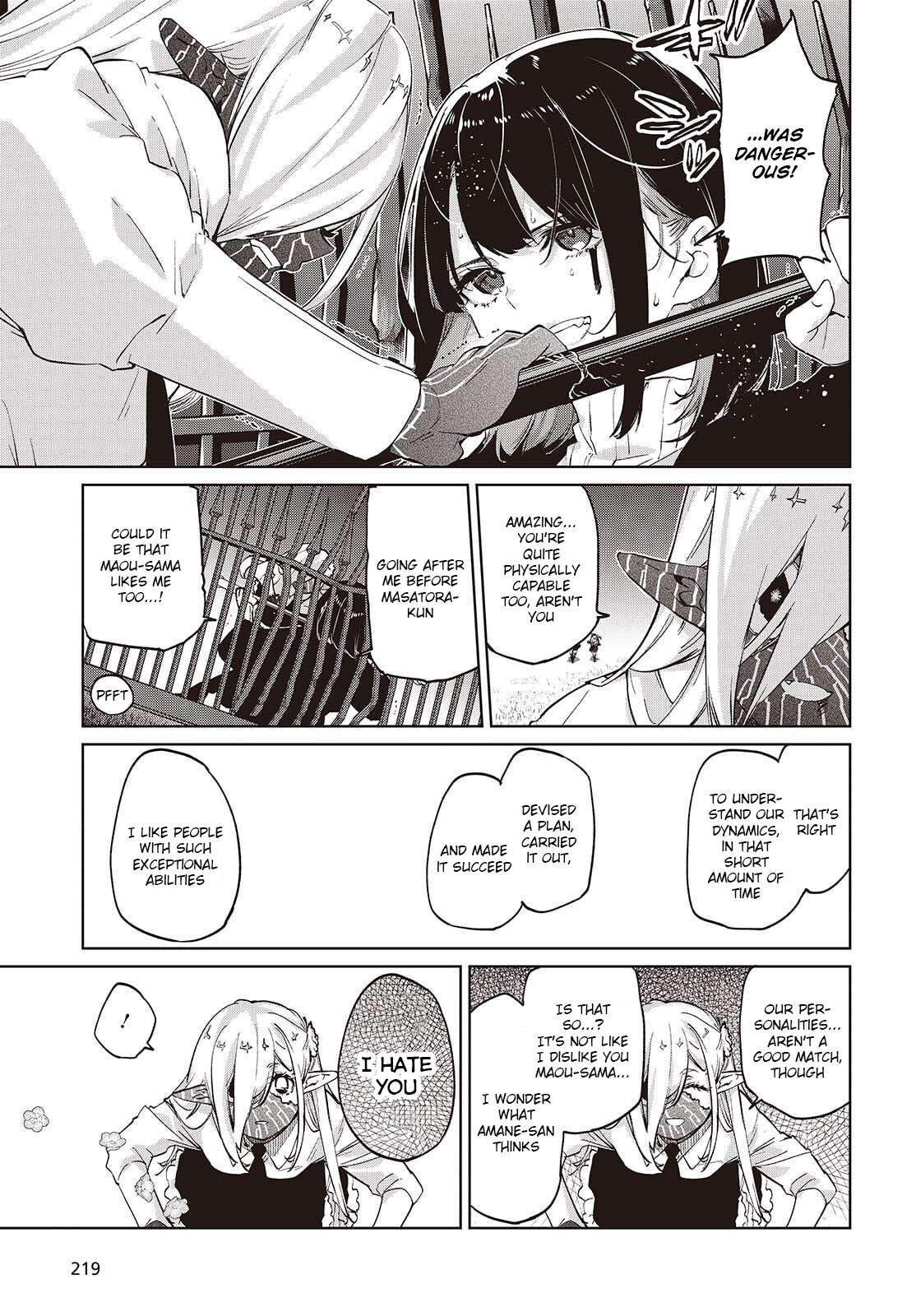 The Foolish Angel Dances With Demons Chapter 113 - Page 23