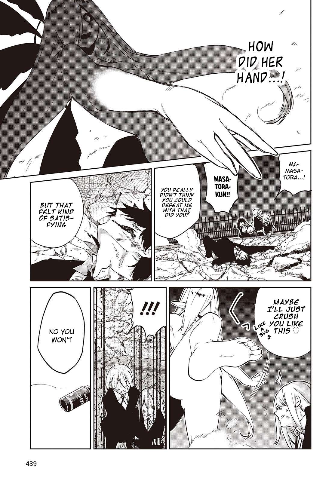 The Foolish Angel Dances With Demons Chapter 114 - Page 11