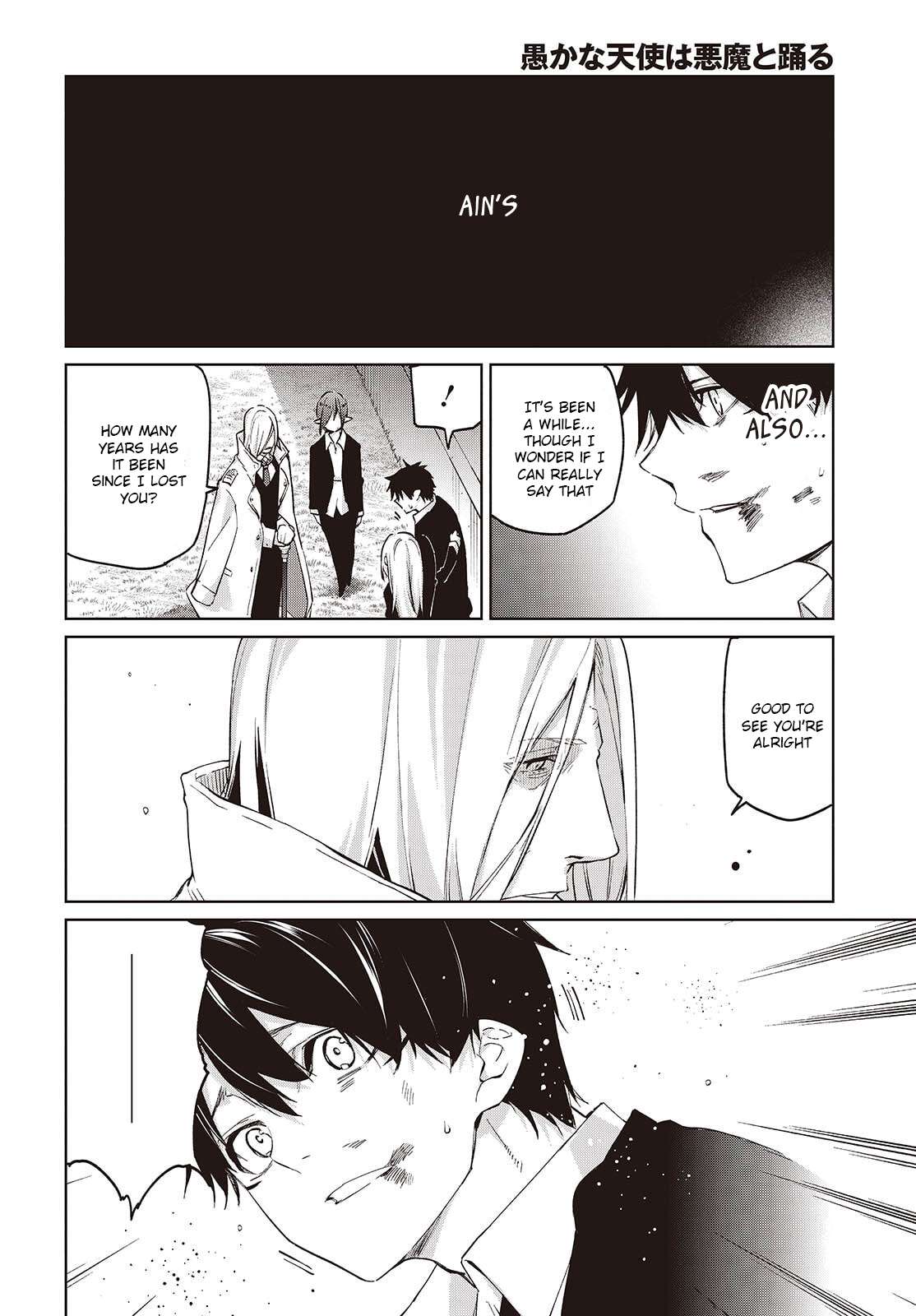The Foolish Angel Dances With Demons Chapter 114 - Page 16