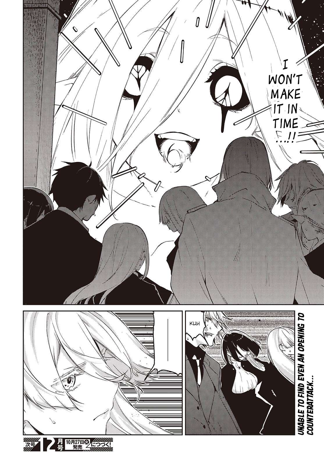 The Foolish Angel Dances With Demons Chapter 114 - Page 30