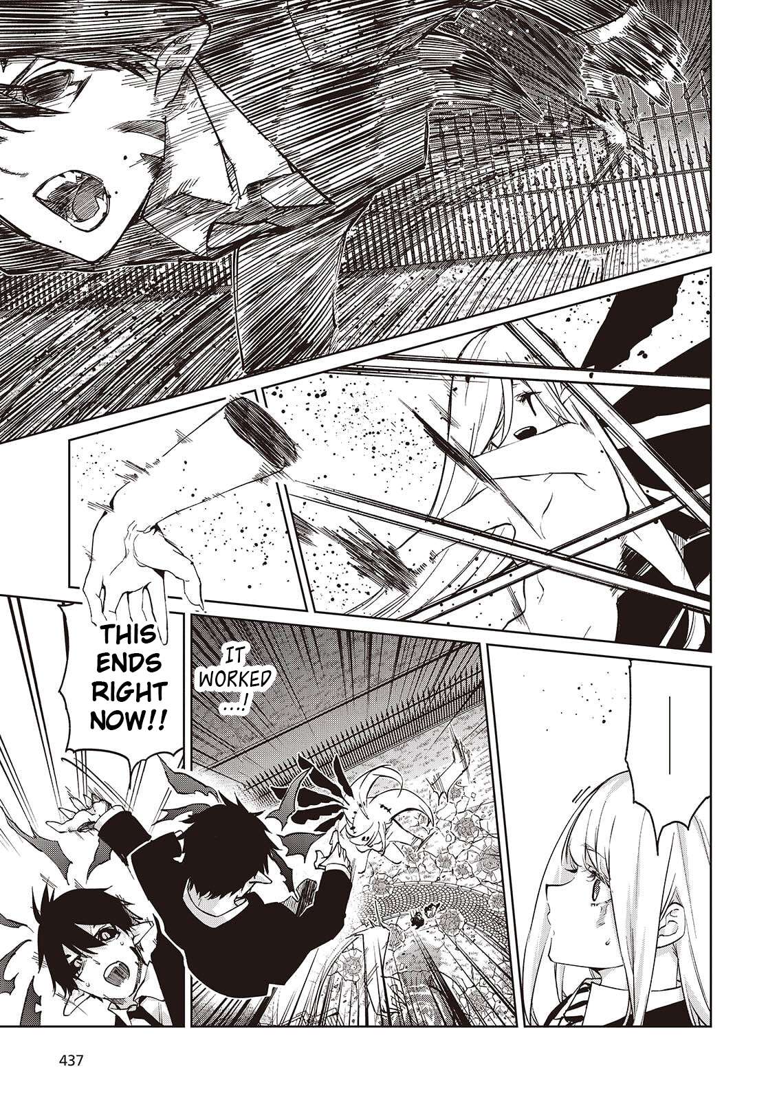 The Foolish Angel Dances With Demons Chapter 114 - Page 9